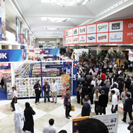 21-2-2012-Gulfood Conference Opening